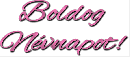 Alex brush rzsaszn boldog nvnapot felirat